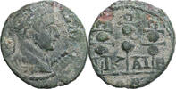 Æ Unit Bithynia, Severus Alexander, Nicaea, Bronze, S -