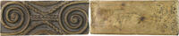 Ghana Akan Goldweight Brass or Bronze, SS -
