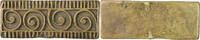 Ghana Akan Goldweight Messing, SS -