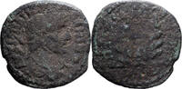 Æ Unit Mysia, Gallienus, Cyzicus, Bronze, SGE+, RPC:X, unassigned; ID -