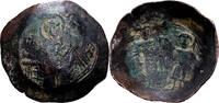 Aspron trachy Byzantine Empire, Constantinople, Billon, S+ -
