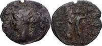 Antoninianus Roman Empire, Gallienus, Mediolanum, Silber, S, RIC:486 -