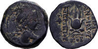  &AElig; Unit ca. 138-129 v. Chr Antioch Seleukid Kingdom, Antiochos VII Everg... 30,95 EUR  zzgl. 4,95 EUR Versand
