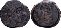 Æ Unit Seleukid Kingdom, Antiochos VIII Grypous, Antioch, Bronze -