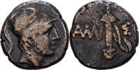 Æ Unit Paphlagonia, time of Mithradates VI, Amastris, Bronze, S -