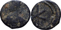 Æ Unit Phrygia, Bronze, SGE+ -