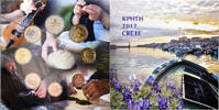 Griechenland Set 1 ct. - 2 Euro 2017 Athens Crete, BU, Athens, STGL STGL 39,95 EUR  zzgl. 4,95 EUR Versand