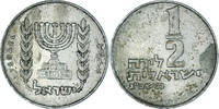 Israel 1/2 Lira Münze -