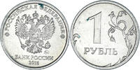 Russland Rouble Münze -