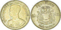 Thailand 50 Satang = 1/2 Baht Münze -