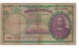Portugal 20 Escudos Geldschein, 1951-06-26, KM:153a, SGE -
