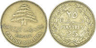 Lebanon 25 Piastres Münze -