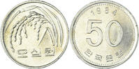 KOREA-SOUTH 50 Won Münze -