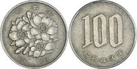 Japan 100 Yen Münze -