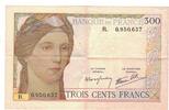 Frankreich 300 Francs R. 0.950.637, SS, Fayette:29.3, KM:87a -
