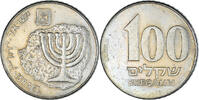 Israel 100 Sheqalim Münze -