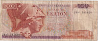 Griechenland 100 Drachmai Geldschein, 1978-12-08, KM:200a, S -