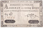 Frankreich 5 Livres 64D73646, S+, KM:A50, Lafaurie:145 -