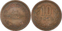 Japan 10 Yen Münze -