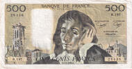 Frankreich 500 Francs Pascal, R.197, SS, Fayette:71.30, KM:156e -