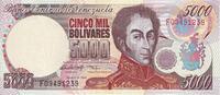 Venezuela 5000 Bolivares 1997-06-16, KM:78a, UNZ -