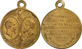 Italien Medaille Alliance Franco-sarde pour l'Indépendance Italienne -