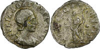 Denarius Julia Soaemias, Rome, Silber, SS, RIC:241 -