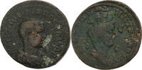 Æ Unit Seleucis and Pieria, Philip II, Antioch, Bronze, S -