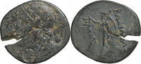Æ Unit ca. 230-182 BC Nicomedia  Bithynia, Prusias I Chloros, Nicomedia, Bronze, SS SS