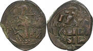 Follis Time of Constantine IX, Constantinople, Bronze, S+, Sear:1836 -
