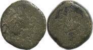 Æ Unit Seleukid Kingdom, Antiochos VII, Antioch, Bronze, SGE+ -