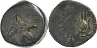 Æ Unit Seleukid Kingdom, Antiochos VII, Antioch, Bronze, S -