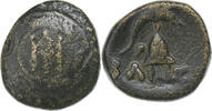 Æ Unit Kingdom of Macedonia, Demetrios I Poliorketes -
