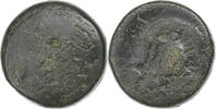 Æ Unit Kingdom of Macedonia, Uncertain King, Uncertain -