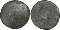 Æ Unit Kingdom of Macedonia, Uncertain King, Uncertain -