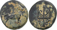 Æ Unit Caria, Mylasa, Bronze, SS+ -