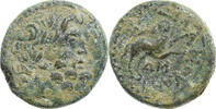 Æ Unit Seleucis and Pieria, Auguste, Antioch, Bronze, SS, RPC:4269 -