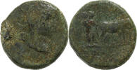 Æ Unit Troas, Auguste, Alexandria, Bronze, S+, RPC:I-1656 -