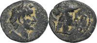 Æ Unit Lycaonia, Antonin le Pieux, Iconium, Bronze, S+, RPC:IV-7259 -