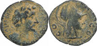 Æ Unit Lycaonia, Antonin le Pieux, Iconium, Bronze, S+, RPC:IV-7259 -