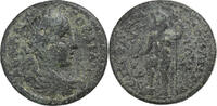 Æ Unit Aeolis, Gordian III, Kyme, Bronze, S+, RPC:VII.1-274 -