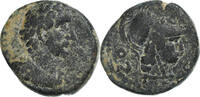 Æ Unit Lycaonia, Antonin le Pieux, Iconium, Bronze, S+, RPC:IV-7259 -