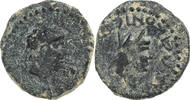 Æ Unit Lycaonia, Nero, Iconium, Bronze, S+, RPC:I-3545 -