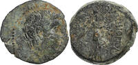 Æ Unit Cilicia, Pompey 'The Great', Soloi-Pompeiopolis, Bronze -