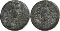 Æ Unit Phrygia, Tiberius, Eumeneia, Bronze, S+, RPC:I-3147 -
