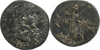 Æ Unit Aeolis, Claudius, Aegae, Bronze, SS, RPC:I-2429 -