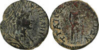 Æ Unit Caria, Pseudo-autonomous, Trapezopolis, Bronze -