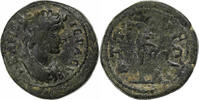 Æ Unit Mysia, Attaea, Bronze, S+, SNG-vonAulock:7203 -