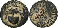 Æ Unit Lycaonia, Vespasian, Iconium, Bronze, S+, RPC:II-1608B -