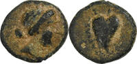 Æ Unit Cappadocia, Ariarathes III, Bronze, S -
